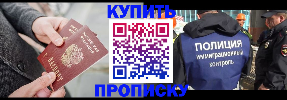 форма 3 в Муроме